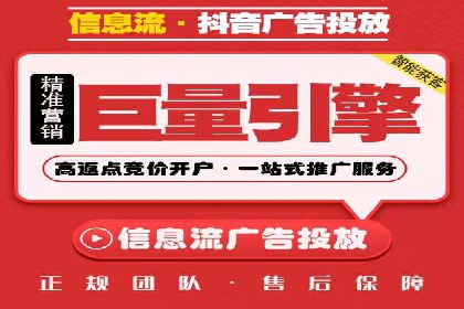 SEM托管服务，成功案例见证转化奇迹